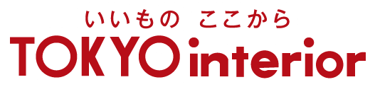 東京インテリア