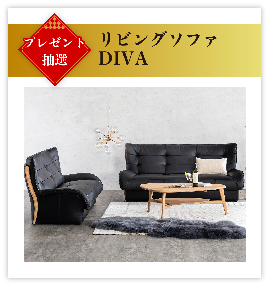 暖卓・高暖卓特集